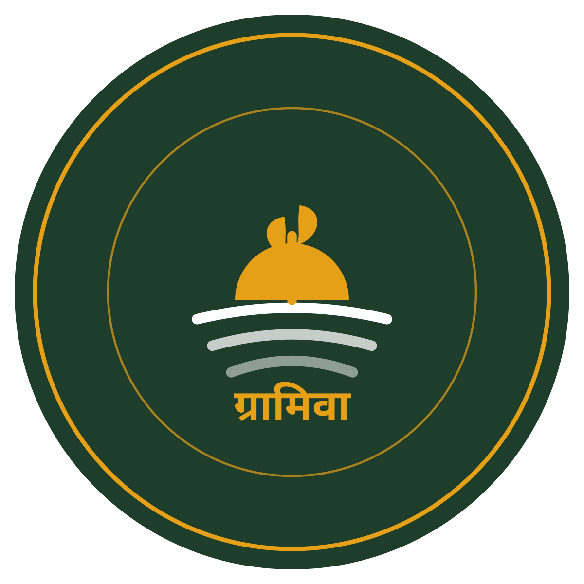 Gramiva logo